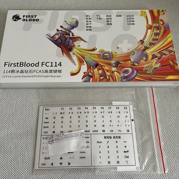 Firstblood FC114 Mechanical Gamer Keyboard Transparent Crystal Keycap 114pcs - Picture 4 of 6
